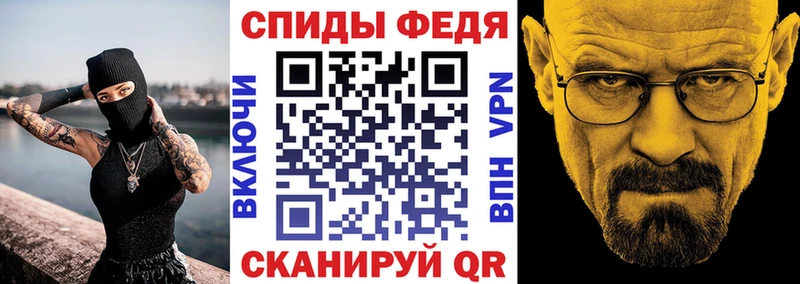 Amphetamine Розовый  KRAKEN ТОР  Дятьково  что такое  
