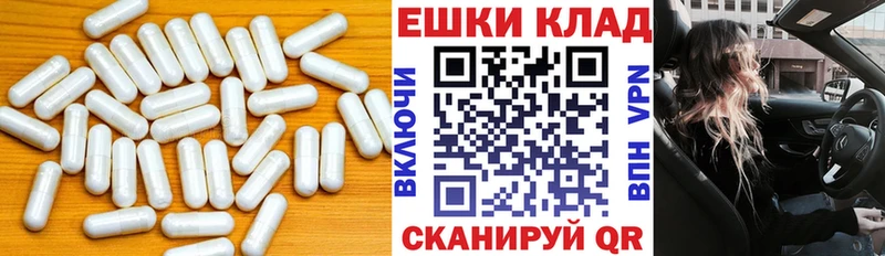 ЭКСТАЗИ диски  где продают   Дятьково 