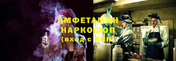 хмурый Абинск