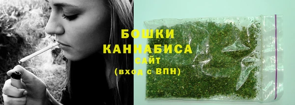метадон Абдулино