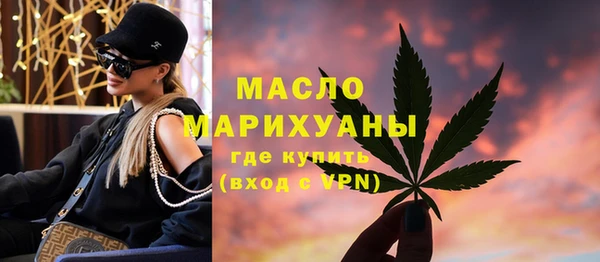прущие грибы Алзамай