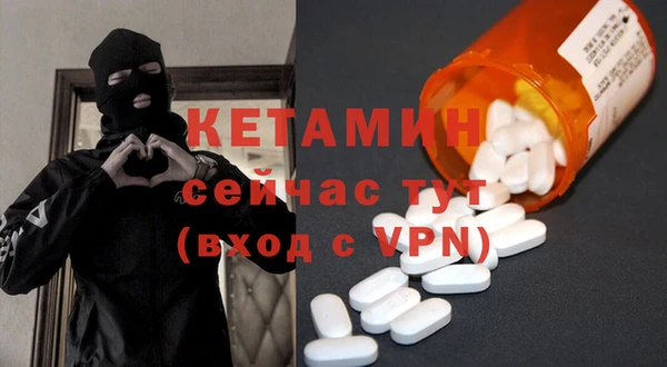 метадон Абдулино