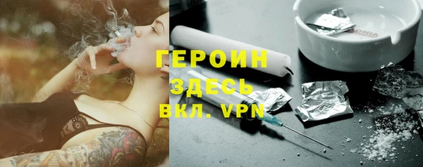 хмурый Абинск