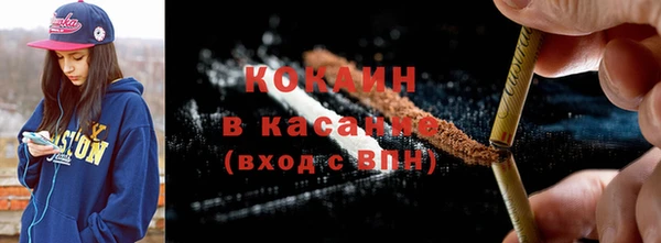 хмурый Абинск