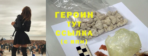 МДПВ Нефтекумск