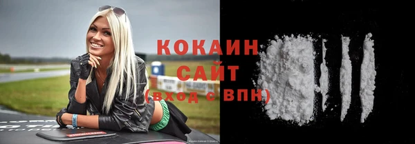 хмурый Абинск