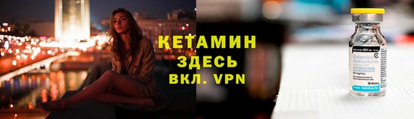 соль ск Алексин