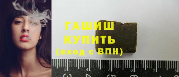 хмурый Абинск