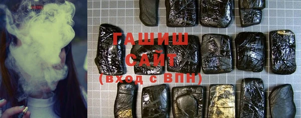 прущие грибы Алзамай