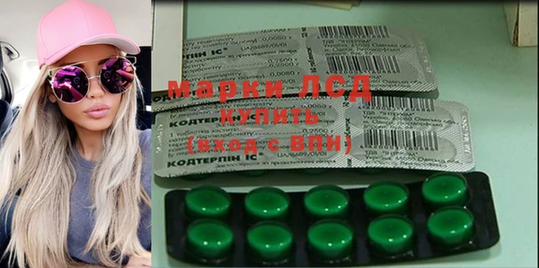 метадон Абдулино