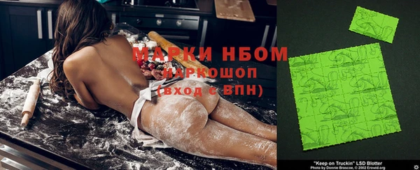 прущая мука Нея