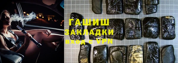 хмурый Абинск