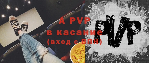 соль ск Алексин