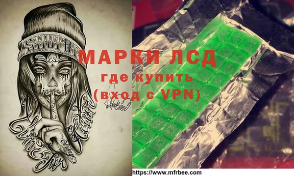 метадон Абдулино
