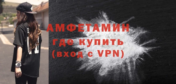 хмурый Абинск