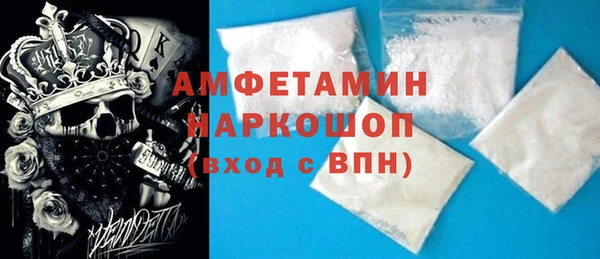 бошки Алексеевка