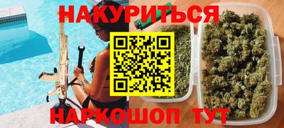 ECSTASY Нальчик