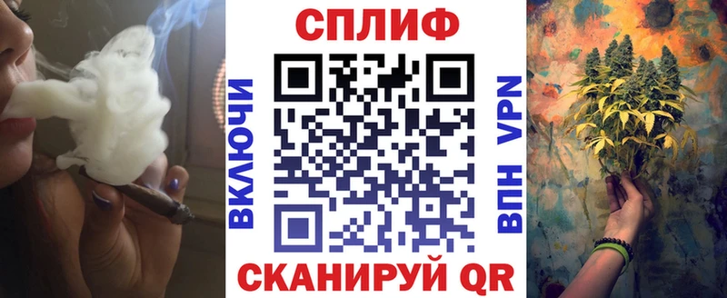 Каннабис планчик  blacksprut   Дятьково 